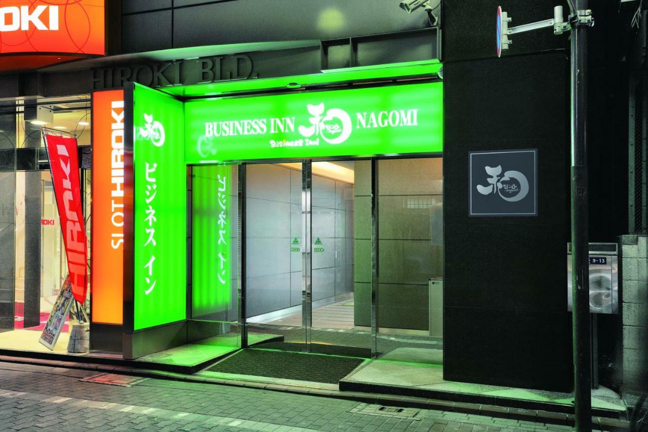 Business Inn Nagomi Präfektur Tokio Exterior foto